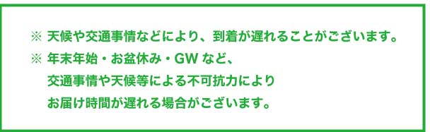 柿の葉すし（寿司）専門店の通販 「柿千」オンラインショップ