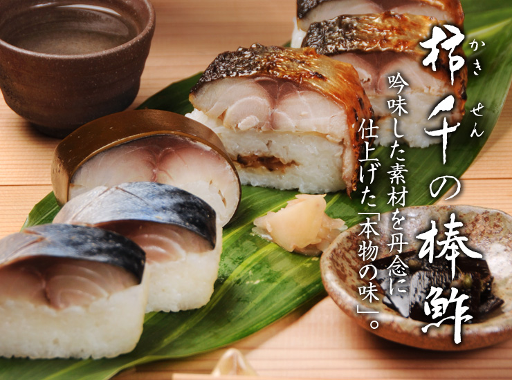 ポイントについて