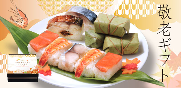 共に憩う　残り柿　浜の金さん専用 今回ご紹介するのは #ポルタ店 で人気 #ナンバーワン #京の柿種