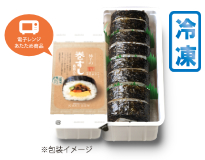 巻すし