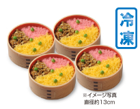 蒸しすし