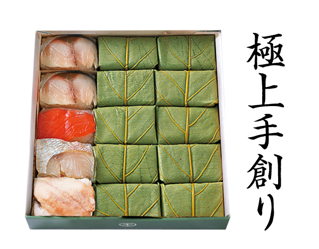 15個入(4種)紙箱