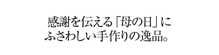 ポイントについて