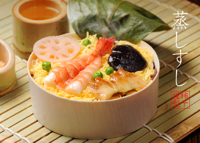 最高級の厳選素材を用い、職人が手創りで仕上げた極上の逸品